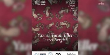 48b18b7bc1a8365061d053f0745c7f40