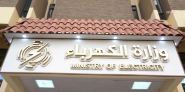 762c57a94675a4def9c1c64f51db905e