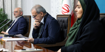 c3ee5015904cc40ccf2d7a12c4bbf60c